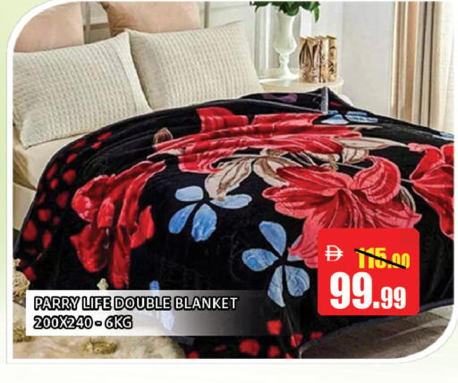 available at ليبتس هايبرماركت in الإمارات العربية المتحدة , الامارات - ٱلْعَيْن‎