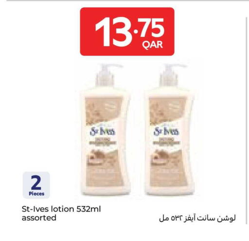 available at Carrefour in Qatar - Umm Salal