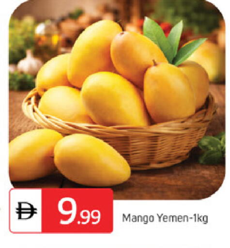 Mango available at سوق طلال in الإمارات العربية المتحدة , الامارات - أبو ظبي