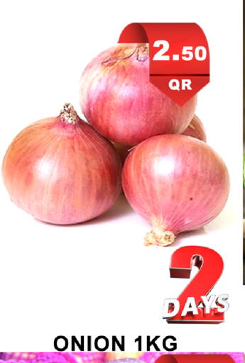 Onion available at Passion Hypermarket in Qatar - Al Rayyan