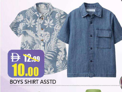 available at Leptis Hypermarket  in UAE - Al Ain