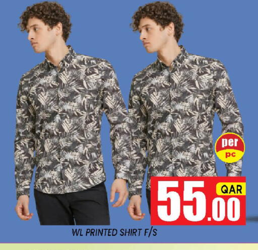 available at Shop n Smile Hypermarket in Qatar - Al Wakra