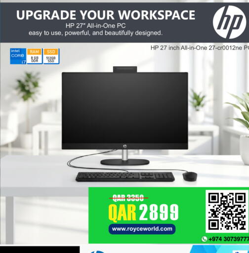 available at Royce World Trading & Services W.L.L in Qatar - Al-Shahaniya