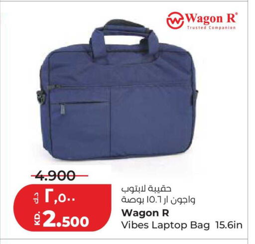 available at لولو هايبر ماركت in الكويت - محافظة الجهراء