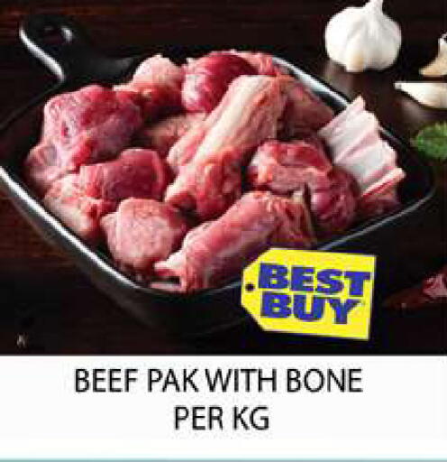 available at زين مارت سوبرماركت in الإمارات العربية المتحدة , الامارات - رَأْس ٱلْخَيْمَة