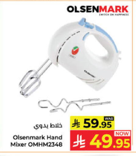 available at Kabayan Hypermarket in KSA, Saudi Arabia, Saudi - Yanbu