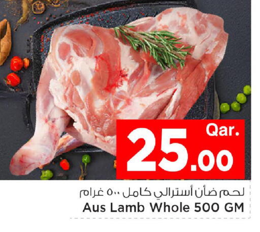available at مارك & سيف in قطر - الضعاين