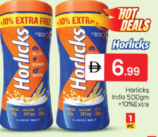 available at سوق طلال in الإمارات العربية المتحدة , الامارات - أبو ظبي