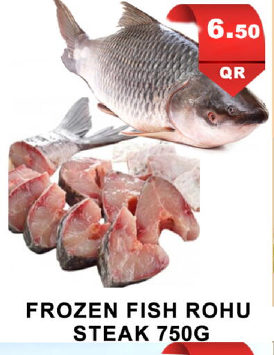 available at Passion Hypermarket in Qatar - Doha