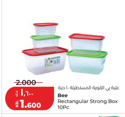 available at لولو هايبر ماركت in الكويت - محافظة الأحمدي