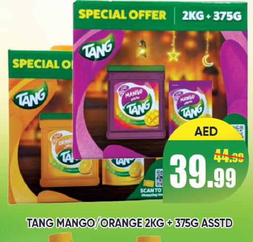 Mango Orange available at ليبتس هايبرماركت in الإمارات العربية المتحدة , الامارات - رَأْس ٱلْخَيْمَة