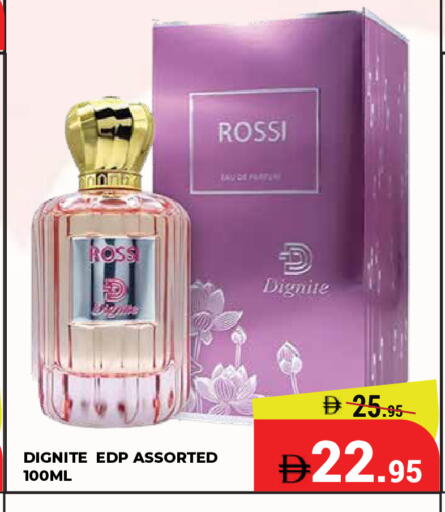 available at Kerala Hypermarket in UAE - Ras al Khaimah