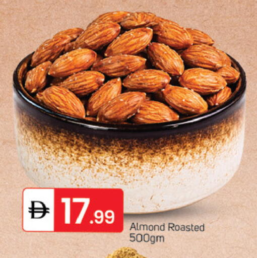 available at TALAL MARKET in UAE - Dubai