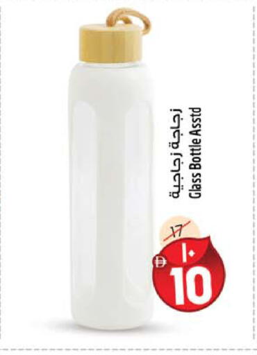 available at Safari Hypermarket  in UAE - Dubai