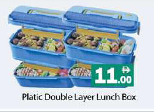 available at زين مارت سوبرماركت in الإمارات العربية المتحدة , الامارات - رَأْس ٱلْخَيْمَة