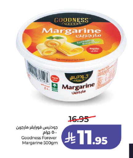 available at لولو هايبرماركت in مملكة العربية السعودية, السعودية, سعودية - مكة المكرمة