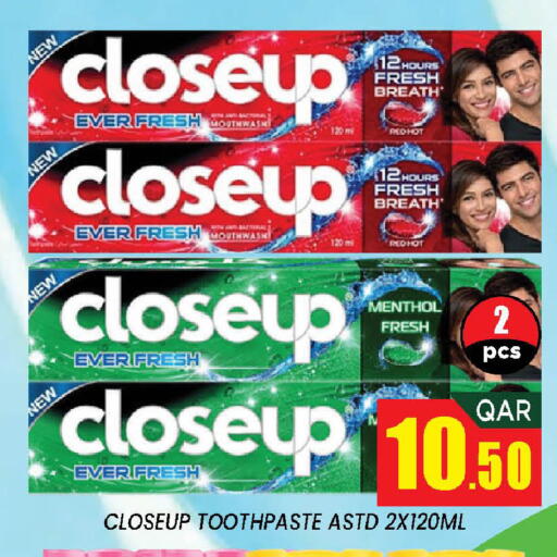 available at دوحة ستوب انح شوب هايبرماركت in قطر - الدوحة