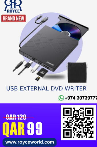 available at رويس العالمية للتجارة والخدمات in قطر - الضعاين