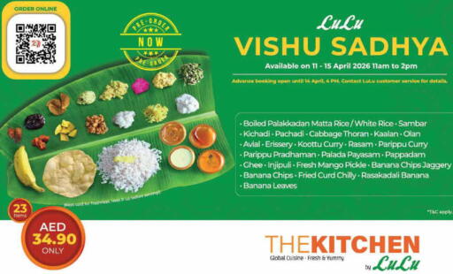 Mango Banana Cabbage available at لولو هايبرماركت in الإمارات العربية المتحدة , الامارات - أم القيوين‎