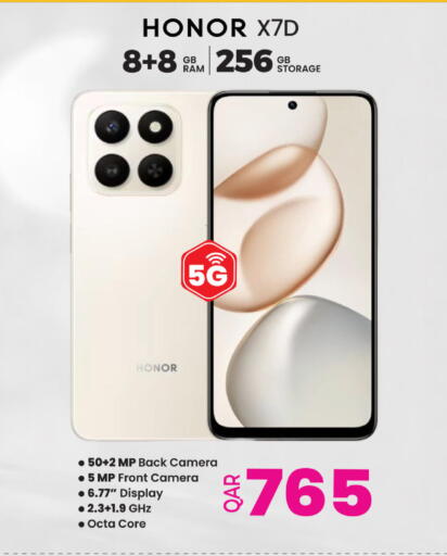 available at Ansar Gallery in Qatar - Al Khor