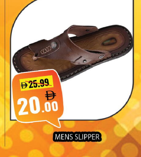 available at ليبتس هايبرماركت in الإمارات العربية المتحدة , الامارات - ٱلْعَيْن‎