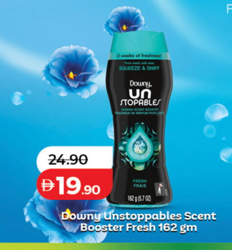 available at Lulu Hypermarket in UAE - Ras al Khaimah