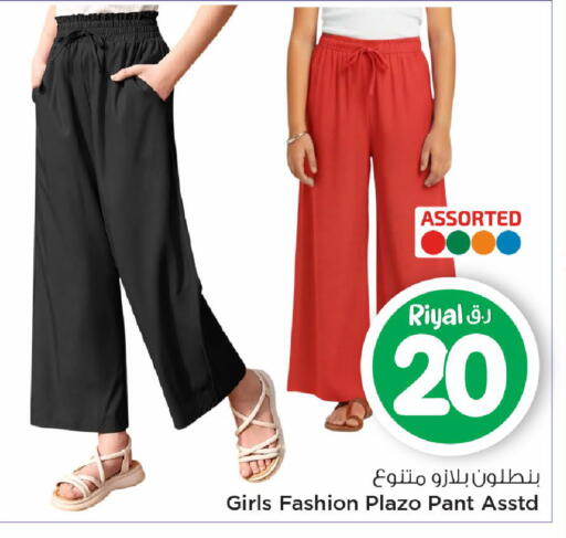 available at مارك & سيف in قطر - الخور