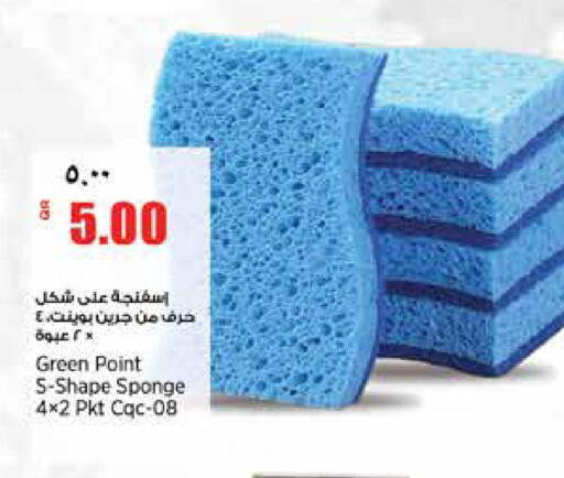 available at Retail Mart in Qatar - Al-Shahaniya