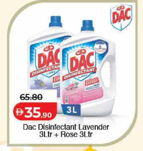 available at Lulu Hypermarket in UAE - Sharjah / Ajman