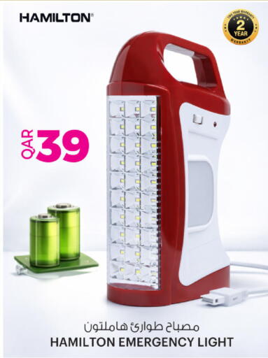 available at Ansar Gallery in Qatar - Al-Shahaniya