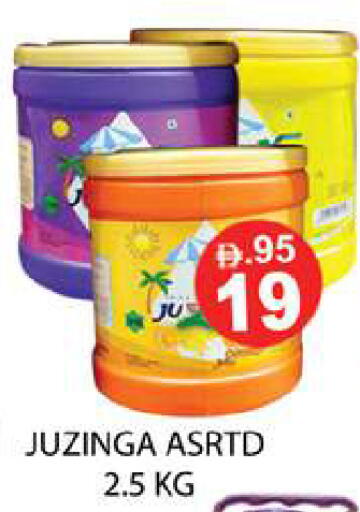 available at Zain Mart Supermarket in UAE - Ras al Khaimah