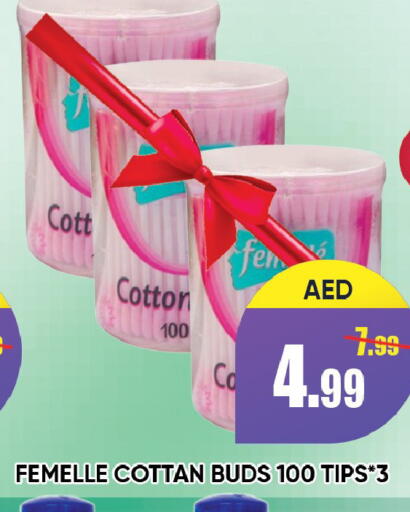 available at ليبتس هايبرماركت in الإمارات العربية المتحدة , الامارات - رَأْس ٱلْخَيْمَة