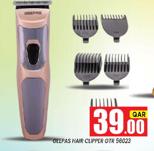 available at Shop n Smile Hypermarket in Qatar - Al Wakra