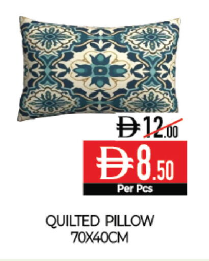 available at Delice Supermarket in UAE - Abu Dhabi