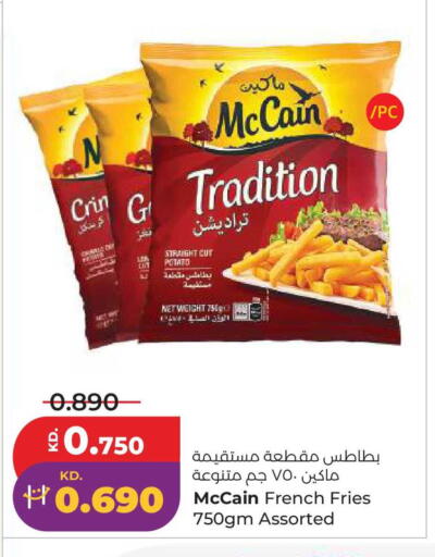 Potato available at Lulu Hypermarket  in Kuwait - Jahra Governorate