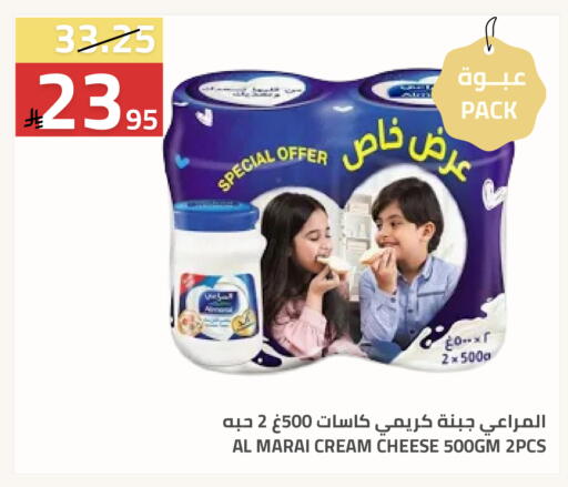available at Astra Markets in KSA, Saudi Arabia, Saudi - Tabuk