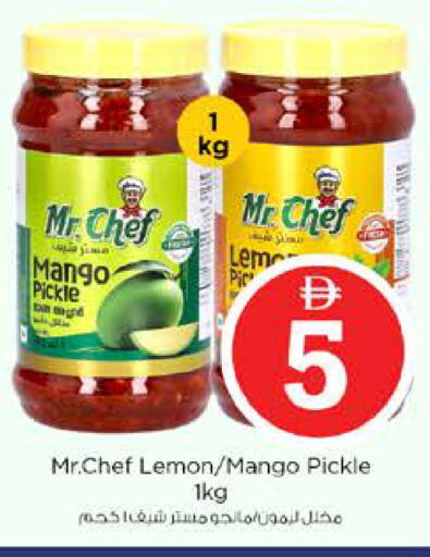 Mango Lemon available at Nesto Hypermarket in UAE - Sharjah / Ajman
