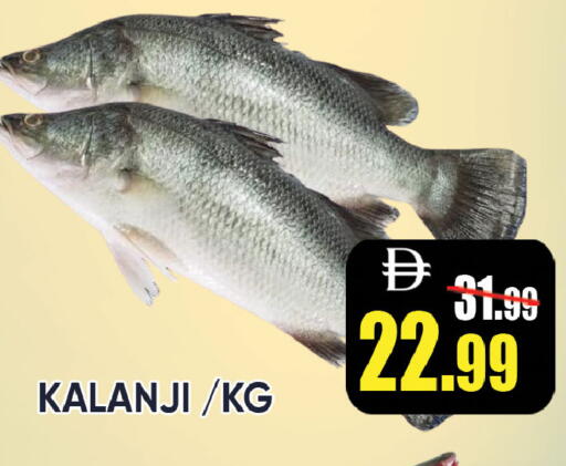 available at ليبتس هايبرماركت in الإمارات العربية المتحدة , الامارات - ٱلْعَيْن‎