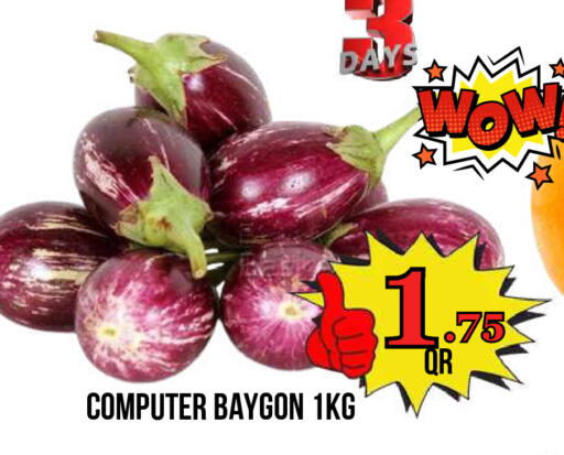 available at Dubai Shopping Center in Qatar - Doha