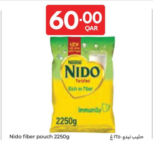 available at كارفور in قطر - الدوحة