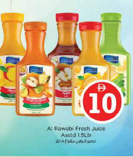 Apple available at Nesto Hypermarket in UAE - Sharjah / Ajman