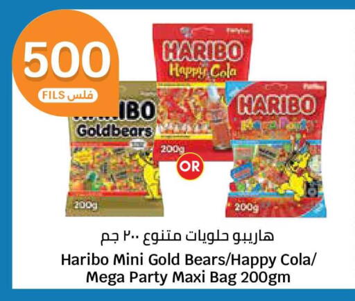 available at City Hypermarket in Kuwait - Kuwait City