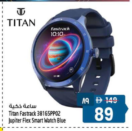 available at Safari Hypermarket  in UAE - Dubai