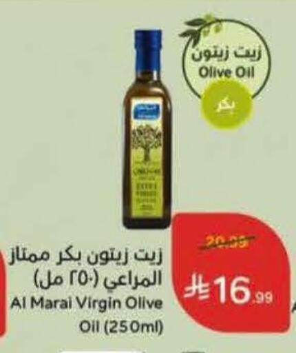 available at Hyper Panda in KSA, Saudi Arabia, Saudi - Jeddah