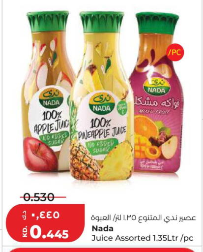 Apple Pineapple available at Lulu Hypermarket  in Kuwait - Jahra Governorate