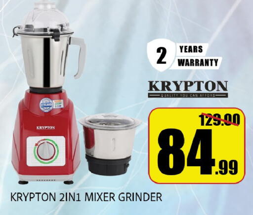 available at ليبتس هايبرماركت in الإمارات العربية المتحدة , الامارات - ٱلْعَيْن‎