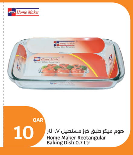 available at City Hypermarket in Qatar - Doha
