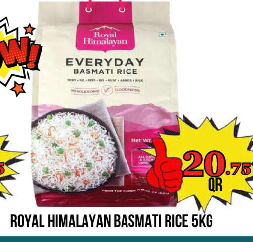 available at Dubai Shopping Center in Qatar - Al Rayyan