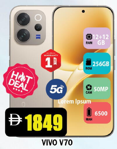 available at ليبتس هايبرماركت in الإمارات العربية المتحدة , الامارات - رَأْس ٱلْخَيْمَة