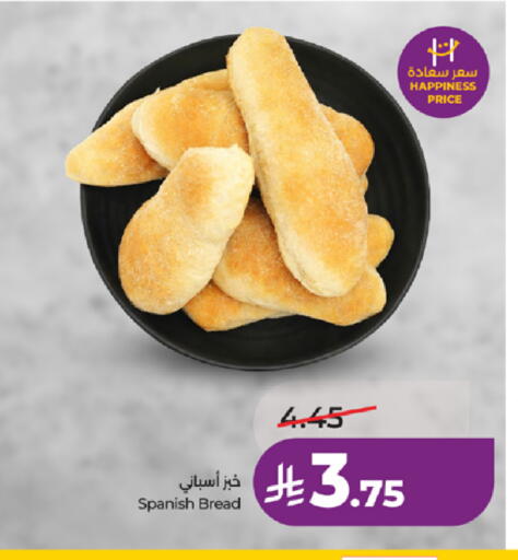 available at LULU Hypermarket in KSA, Saudi Arabia, Saudi - Ta'if